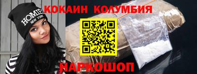 винт Краснознаменск