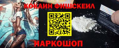 меф VHQ Краснодар