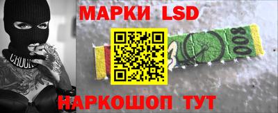 меф VHQ Краснодар