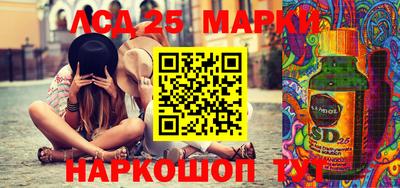 меф VHQ Краснодар