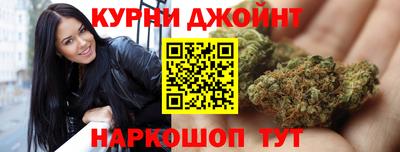 меф VHQ Краснодар