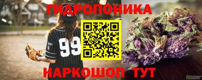 МДМА Краснокаменск