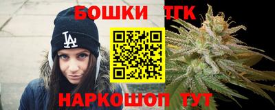 ГАЛЛЮЦИНОГЕННЫЕ ГРИБЫ Чапаевск