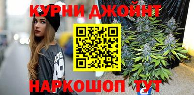 МДМА Краснокаменск