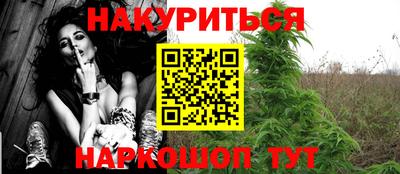 винт Краснознаменск