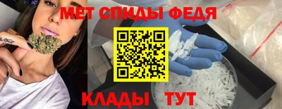 МДМА Краснокаменск