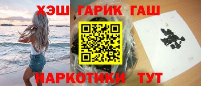 винт Краснознаменск
